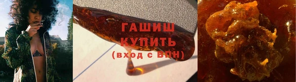 амф Абдулино